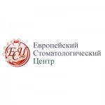 Европейский стоматологический центр
