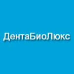 Стоматология ДентаБиоЛюкс